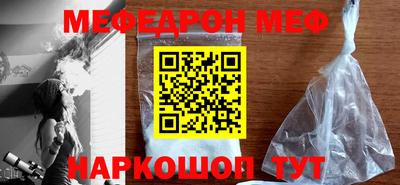 соль курить ск Конаково