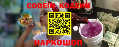 MDMA Коммунар