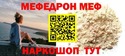 соль курить ск Конаково