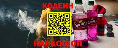 MDMA Коммунар