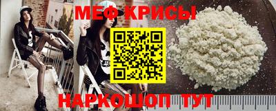 MDMA Коммунар