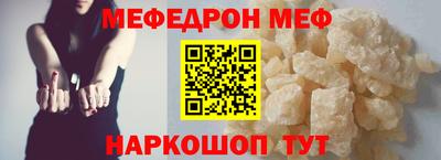 MDMA Коммунар