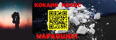 MDMA Коммунар