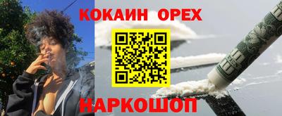 MDMA Коммунар