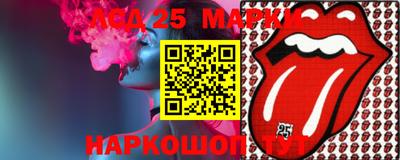 соль курить ск Конаково