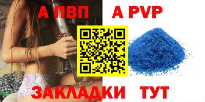 MDMA Коммунар