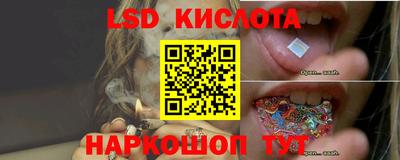 MDMA Коммунар