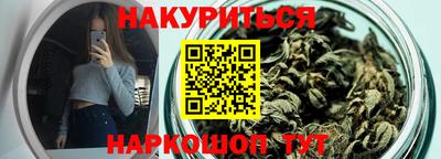 MDMA Коммунар