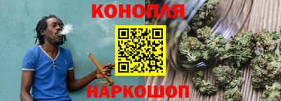 соль курить ск Конаково
