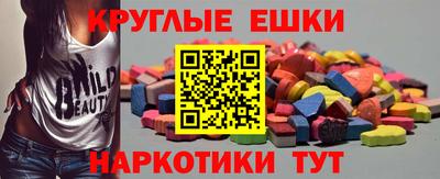 соль курить ск Конаково