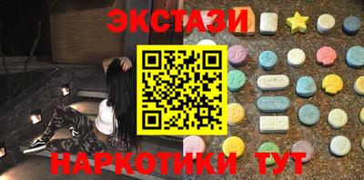 бошки Комсомольск-на-Амуре