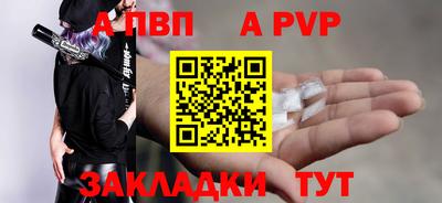 MDMA Коммунар