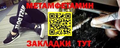 соль курить ск Конаково