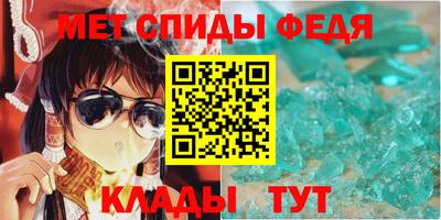 MDMA Коммунар