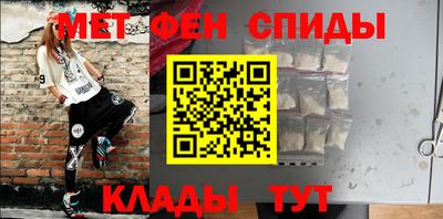 соль курить ск Конаково