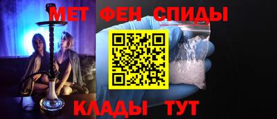 соль курить ск Конаково