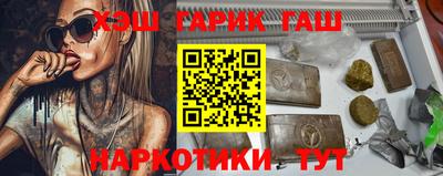 MDMA Коммунар