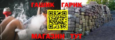 соль курить ск Конаково