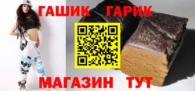 MDMA Коммунар