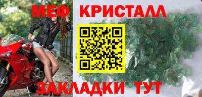 MDMA Коммунар