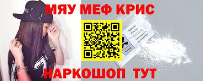 MDMA Коммунар